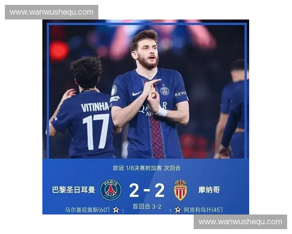 欧冠赛事全程直播多语言解说体验无缝切换精彩纷呈