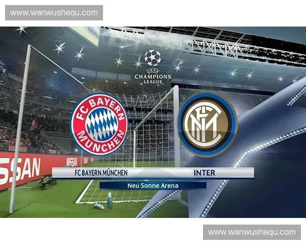 欧冠焦点战前瞻：豪门对决谁能笑到最后激战正酣