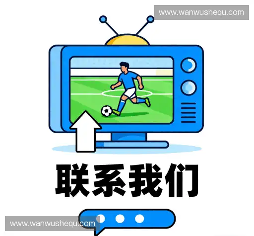 互动2026世界杯指定网站